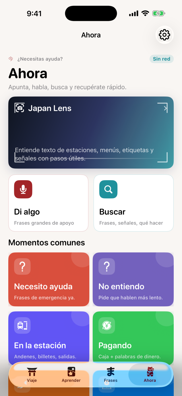 Modo ahora en Japón