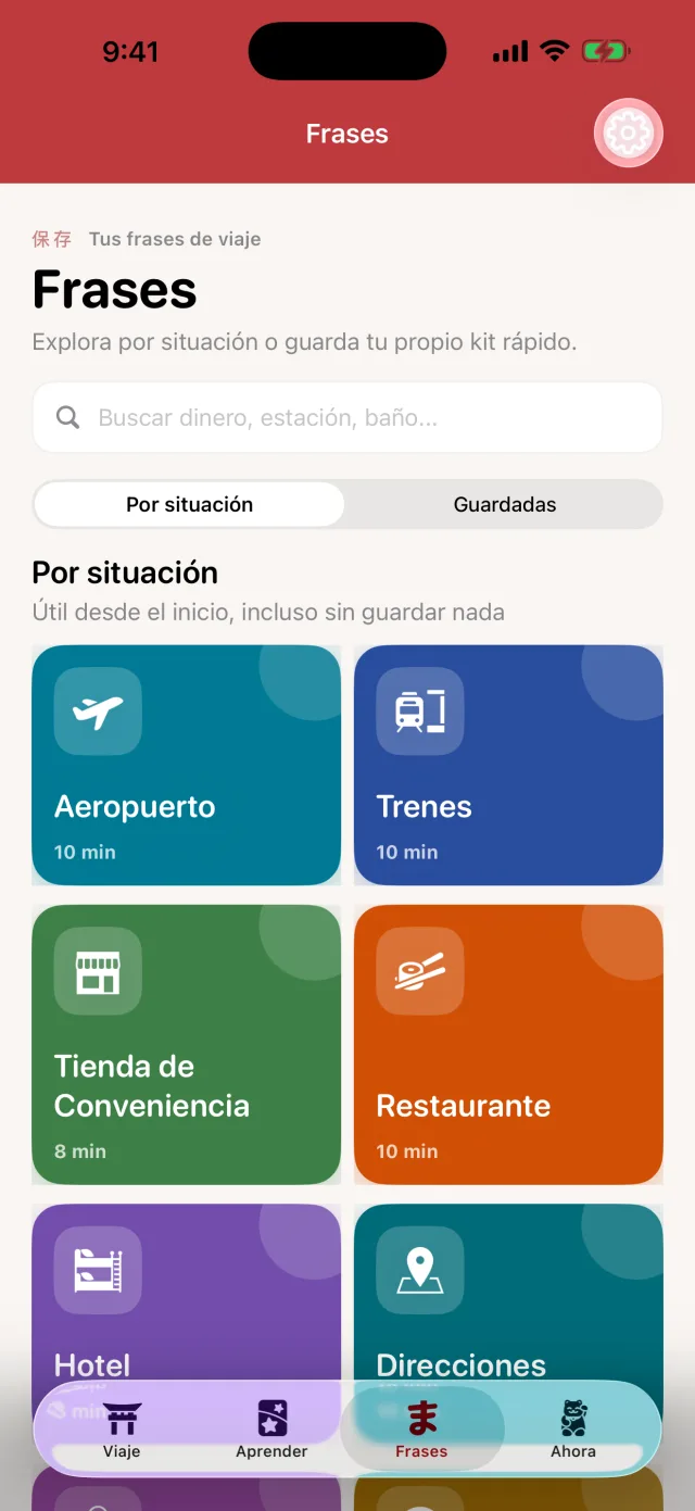 Pantalla de frases de viaje