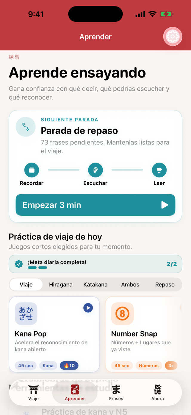 Pantalla de práctica