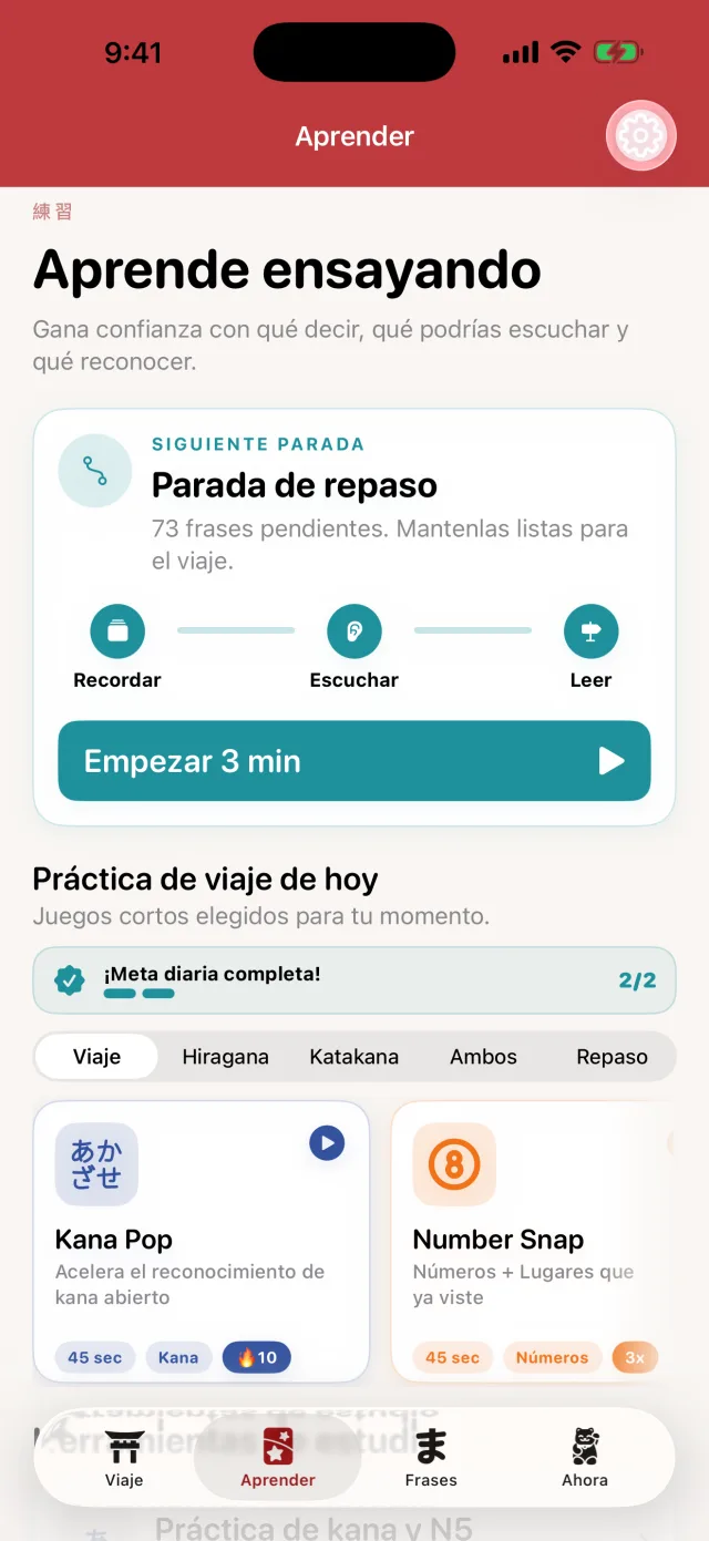 Pantalla de práctica